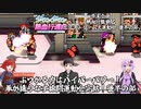 【おまけつき】ぶつかる力はハイパーパワー！年末企画「熱血行進曲AS エクストリーム運動会」後半の部