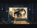 【依紡×愛音】スターライトウィンク【歌ってみた】