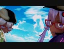 【Ray-mmd】ゆかりさんとあかりちゃんが白花畑でGimme×Gimme