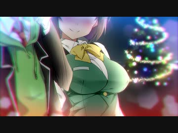 ラッキークリスマス【voiceroid劇場】