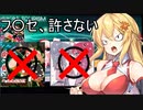 マキマキのbeatmania記録-クリスマスedition[beatmaniaⅡDX]