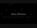星を見るささつづの動画(みじかい)