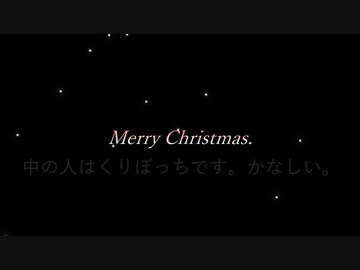星を見るささつづの動画(みじかい)