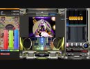 音ゲーマーのクリスマスはMare Nectaris [SPN☆7] (京都・大阪出張遠征記念pt1) #ハンデありのリハビリプレイ日記 (目指すは五段！歴10年目part73) #haya_iidx