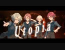 【＊Oppo＊】Utopia／ŹOOĻ 【歌ってみた】