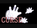 異界化する家【CURSE Episode1】フリーホラーゲーム実況