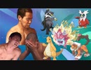 迫真ポケモンSV超マイナー部S10.minor3【終】（使用率圏外統一）