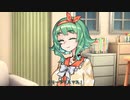 メリークリスマス！【ソフトウェアトーク劇場】