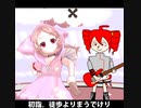 【ミコ誕2023】初詣！徒歩より詣でけり【櫻歌ミコ誕生祭2023】（オリジナル曲）