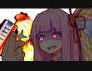 終電...なくなっちゃったね...