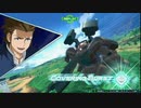 【EXVS2OB】オバブ日記～その１２～【ガンプラバトル編】