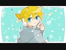 キラーパーツ / 鏡音レン