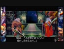 【ウォーザード-WARZARD-】LEO Part.59