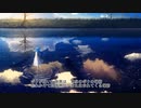 Core of my soul ／ 西門レノン feat. 初音ミク