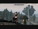 今さらスカイリム＃273　夢見の島の大冒険！　クエスト追加MOD『Voyage to the Dreamborne Isles』②　テル・アヴィナ　【Skyrim】