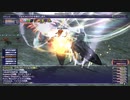 カッパのFF11生活1451　クリスマスガチャ／シィの門