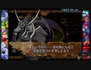 【Vampire SAVIOR プレイ動画】Jedah-ジェダ【CAPCOM Fighting Collection】