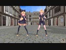 00379【MMD 鏡音レン・鏡音リン】Sugar　鏡音レンさん・鏡音リンさんにもらいました。AviUtl