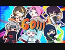 【歌ってみた】GO!!! - FLOW【shinoya & 岡田 & ちゃんこむぴ & かげさしお & みな美ちゃん & nen】