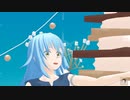 00375【MMD 転スラ】恋空予報　リムルさんに踊ってもらいました。AviUtl