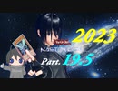 【PSO2NGS】【マスターデュエル】真の銀河眼使いを目指して！ part.19.5