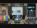 AMICABLE SPH☆8 易 (京都・大阪出張遠征記念pt4) #ハンデありのリハビリプレイ日記 (目指すは五段！歴10年目part76) #haya_iidx