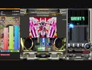 ZEROIN ON THE LIGHT SPH☆8 HARD (京都・大阪出張遠征記念pt3) #ハンデありのリハビリプレイ日記 (目指すは五段！歴10年目part75) #haya_iidx