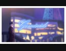 Geminids covered by 海遥 Miharu【クリスマス】