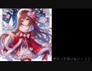 きらっと☆いぇいっ！！