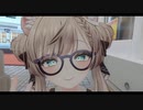 最近この辺にぃ、VRC淫夢の波来てるらしいっすよ.unitypackage