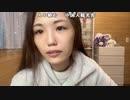 【うさね】雪積もってる。2023年12月21日