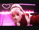 【MMD艦これ】春雨さんが魔法少女とチョコレゐト