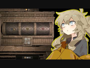 【Wartales】ゆかりさんテイルズ！09