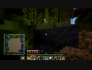 副背後の「グダグダMinecraft　ＰＣ版」