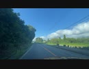 山形から新潟県村上市日本海の絶景ドライブ1　国道113号線　道の駅　飯豊（いいで）から西へ　マツダ２車載　2023　0820