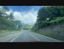 山形から新潟県村上市日本海の絶景ドライブ2　国道113号線　小国方面へ　マツダ２車載　2023　0820
