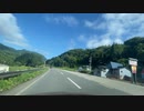 山形から新潟県村上市日本海の絶景ドライブ3　国道113号線　小国方面へ2　マツダ２車載　2023　0820