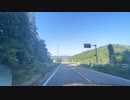 山形から新潟県村上市日本海の絶景ドライブ4　国道113号線　小国方面へ3　マツダ２車載　2023　0820