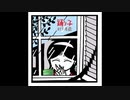 踊り子神社.murashita