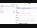 A.I.VOICE2 琴葉姉妹　比較