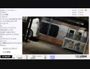 【実験機能の左右反転を使用】ユキちゃん「中央線クリスマスウォーキング　Part3」④【2023/12/24】
