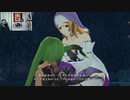 テイルズオブベルセリア-433