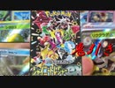 にわかポケモンカードパック・ＢＯＸ開封動画【シャイニートレジャーex】