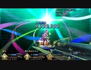 無課金初期勢のFGO　雪原のメリー･クリスマス2023 ～7days / 8years Snow Carol～編part5