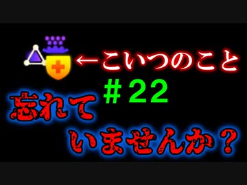 【実況】バンカラでイカしたい＃２２ サブ影響軽減のここがすごい【Splatoon3】
