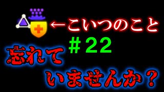 【実況】バンカラでイカしたい＃２２ サブ影響軽減のここがすごい【Splatoon3】