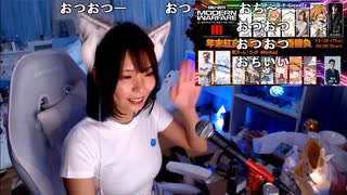 【あかねこ】みんなでグラコロ食べるわく ´꒳`  ᐟ_ ᐟ。2023年12月18日