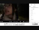 【実験機能の左右反転を使用】ユキちゃん「中央線クリスマスウォーキング　Part2」①【2023/12/23】