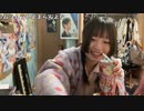 【天国ちゃん】天国☁️✨なんて素敵な場所だろうネ❗夢みたいだよ〜✨さぁ、一緒に行こうかな〜？✨。2023年12月19日