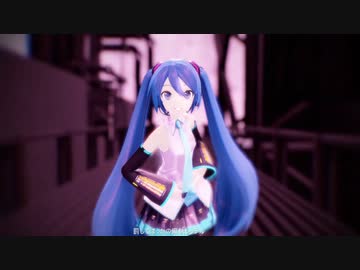 【MMD】スーサイドパレヱド【YYB式初音ミク】